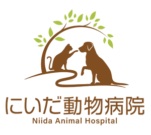 南アルプス市 にいだ動物病院